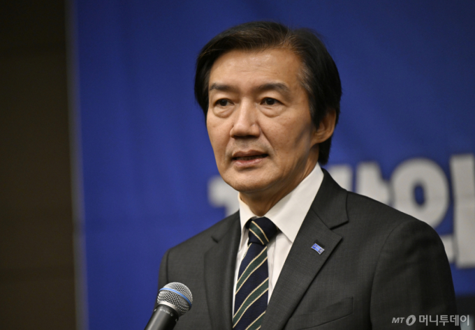 10가지 질문 쏟아낸 조국 "난 단일화 필요하다 했는데, 민주당 왜 거부했냐"