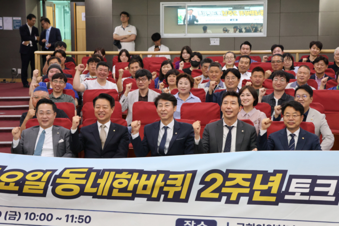 "덕분에 가게 손님 늘었어요" 2년 동안 금요일마다 발로 뛴 국회의원