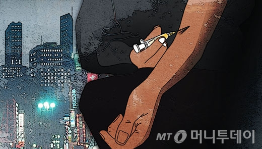 식당 옆테이블서 "마약하자" 대화…엿들은 손님 신고해 덜미