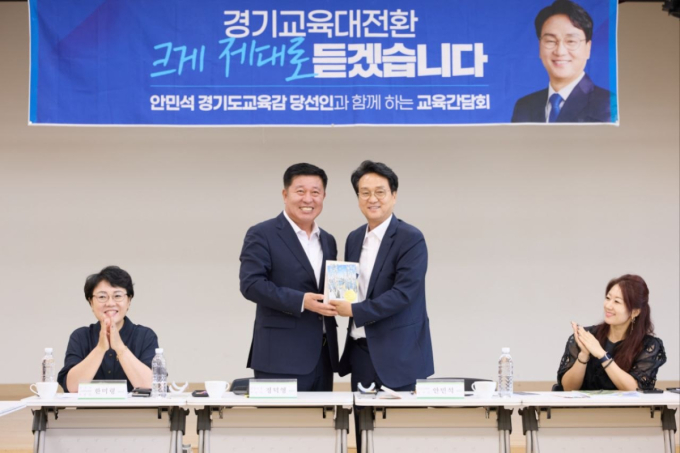 교육·구직 해법 찾는다…양주대전환 시민주권 인수위 '광폭 행보