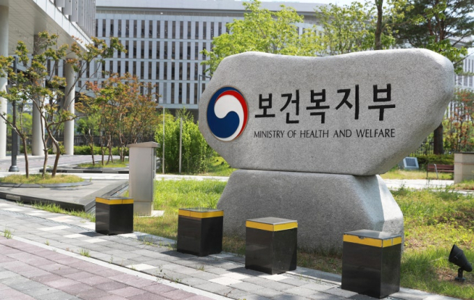"장애인학대, 다함께 막아야"…'장애인학대 예방의 날' 첫 기념식
