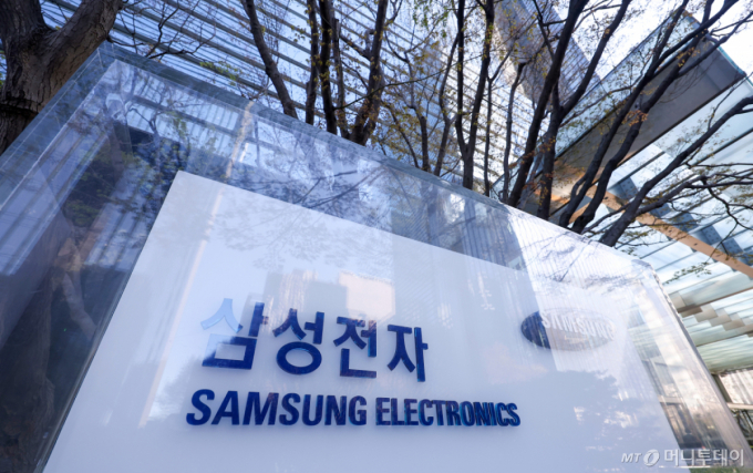 "오픈AI 역대 최대 규모" 삼성전자 전 세계 임직원, 오늘부터 챗GPT로 일한다