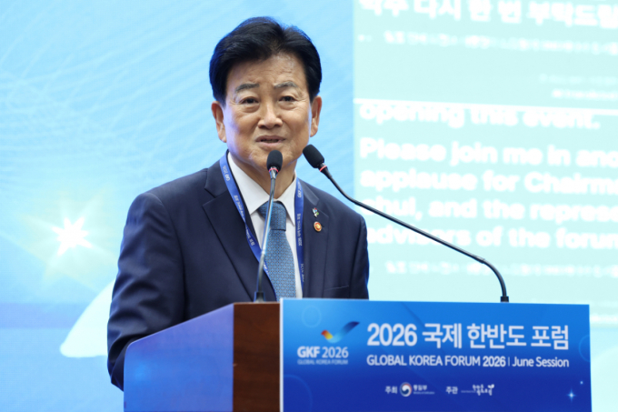 정동영 "김정은, 트럼프에 친서 보냈을 가능성…일리 있는 분석"