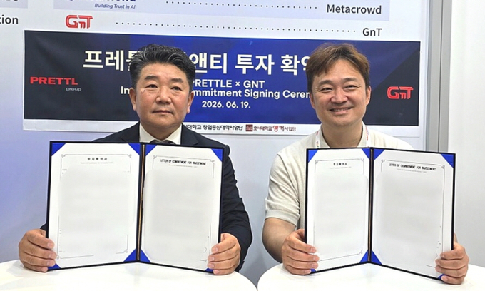 호서대 지원 스타트업 지앤티, '비바테크놀로지'서 100만유로 투자확약