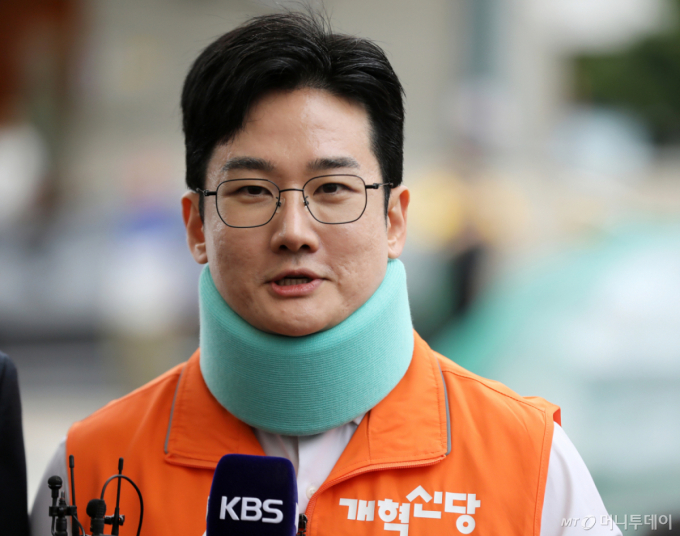 정이한 의혹 스노우볼...이준석 "검증 어려웠지만 상당한 책임감"