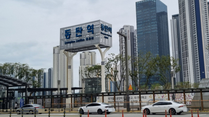 '20억 시대' 열린 동탄역…"승강장 내려가는 데만 15분" 진실은?