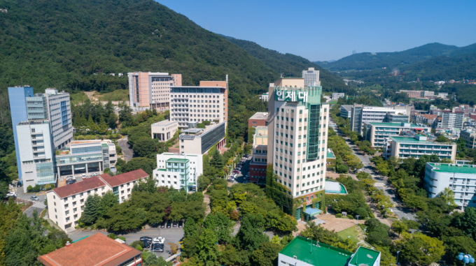 "조선·해양 DX 이끈다" 인제대, 글로벌 기구 쉽덱스와 협력