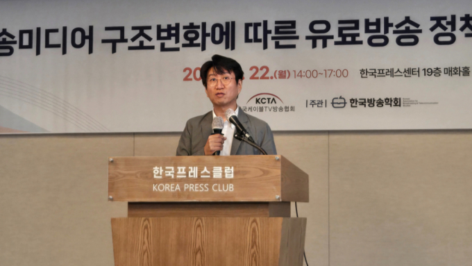 "케이블TV, 방송만 보면 더 위기"…회계장부 뜯어보니 '4년 연속 적자'