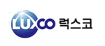 럭스코, 스팩상장 추진…투자자 수개월만에 '100억대' 수익 기대