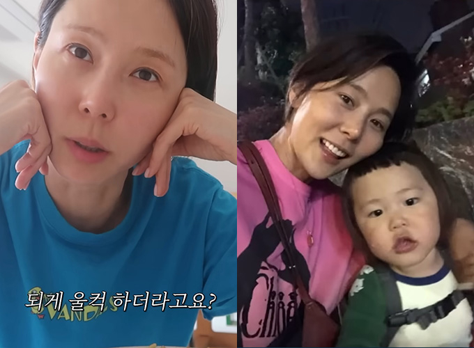 김나영, 7년 전 싱글맘 시절 사진 보고'울컥'…"너무 꾀죄죄 하더라"