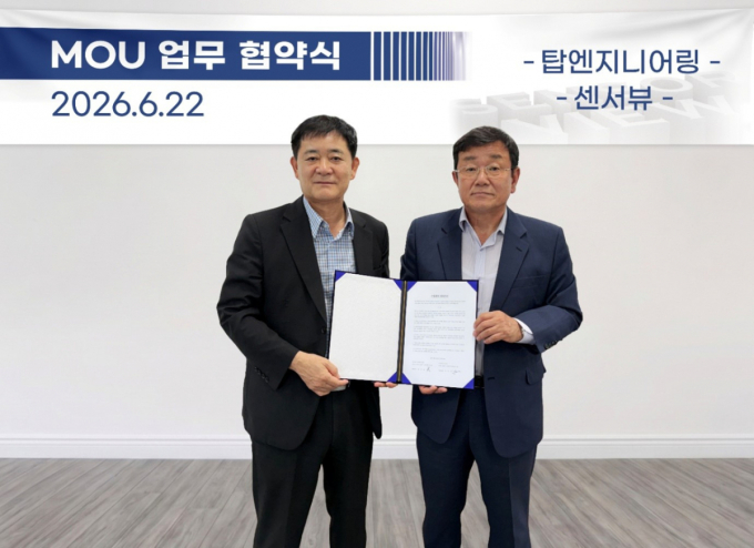 센서뷰, 탑엔지니어링과 3조 양산 AI 데이터센터 AEC 국산화 협력