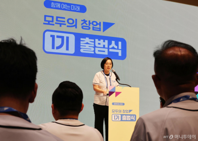 [사설]실패해도 재기할 수 있는 창업 환경을