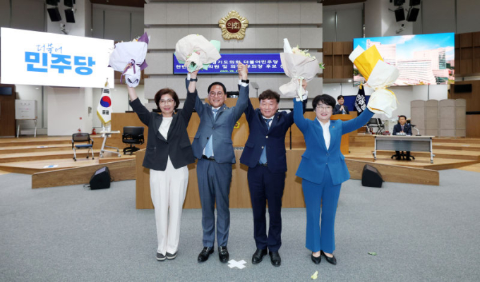 경기도의회 민주당 대표의원에 3선 안광률…의장 후보엔 4선 남종섭