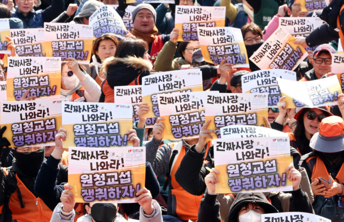 원청 1곳당 하청노조 교섭요구 2.6건… 사용자성 논란은 계속