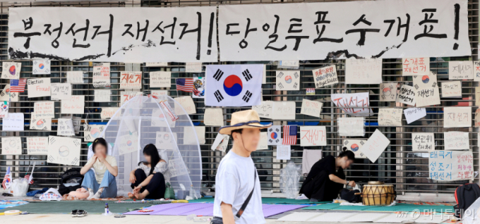 송파선관위 13명이 2961명 관리…투표용지 부족 '예고된 인재'