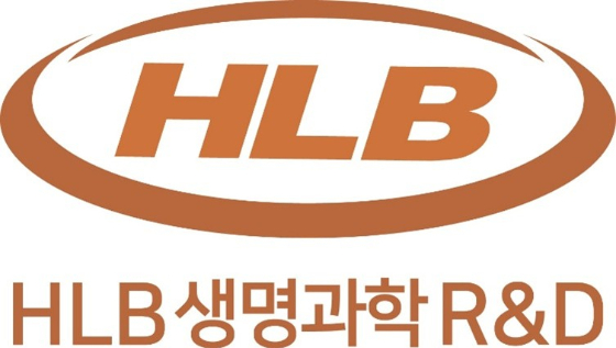 HLB생명과학R&D, 중기부 '초격차 AX 프로그램' 수요기업 선정