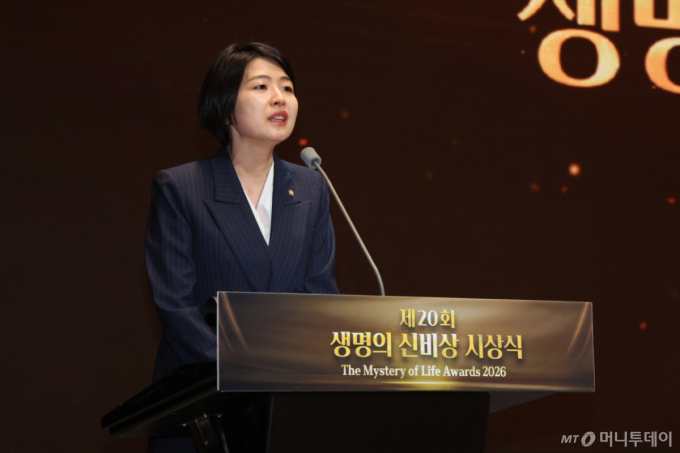한지아 "인요한을 적십자사 회장에? 윤석열 탄핵 반대했던 인물"