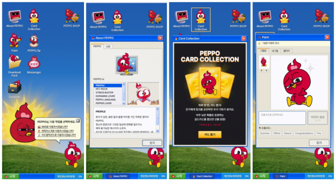 불닭이 키우는 새 캐릭터…'페포월드' 문 열었다