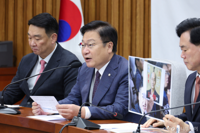 정점식 "민주당 법사위원장 때 정상이었냐…반드시 국힘 몫 되돌려야"