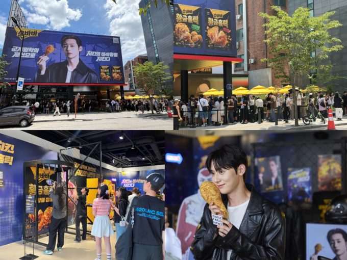 CJ제일제당, '소바바 치킨 성수점' 팝업 성료…2500명 방문