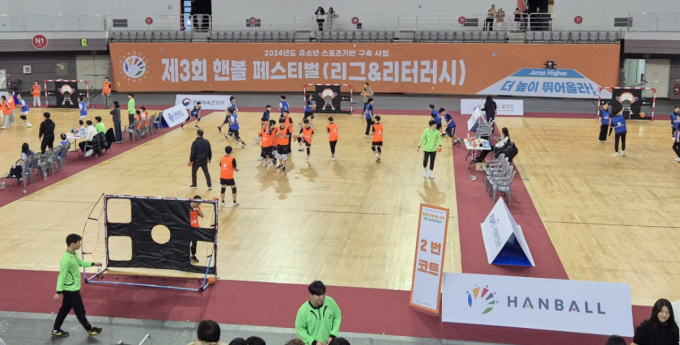 대한체육회, 2026년 유소년 스포츠 기반 구축 사업 대폭 확대한다