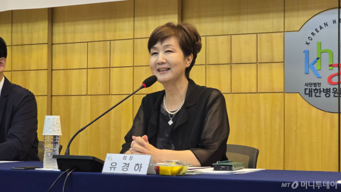 '67년 역사 첫 女수장'…유경하 신임 병협회장 "병원 간 상생·혁신 약속"