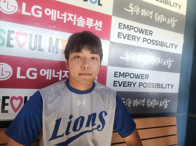 '부상 재발' 낚시로 멘탈 다스린 김영웅 "유격수 살짝 부담은 되지만, 첫 타구가 가장 중요할 것 같아"