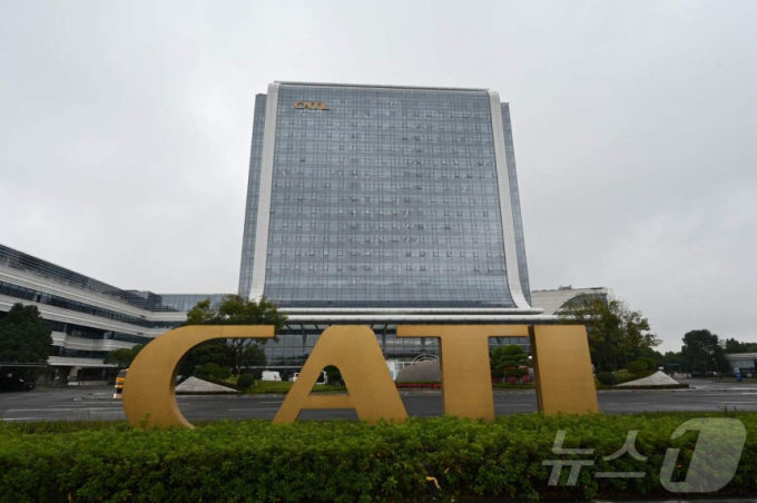 '배터리 가격 혁명' 시작?…CATL, 9월 나트륨배터리 첫 출하