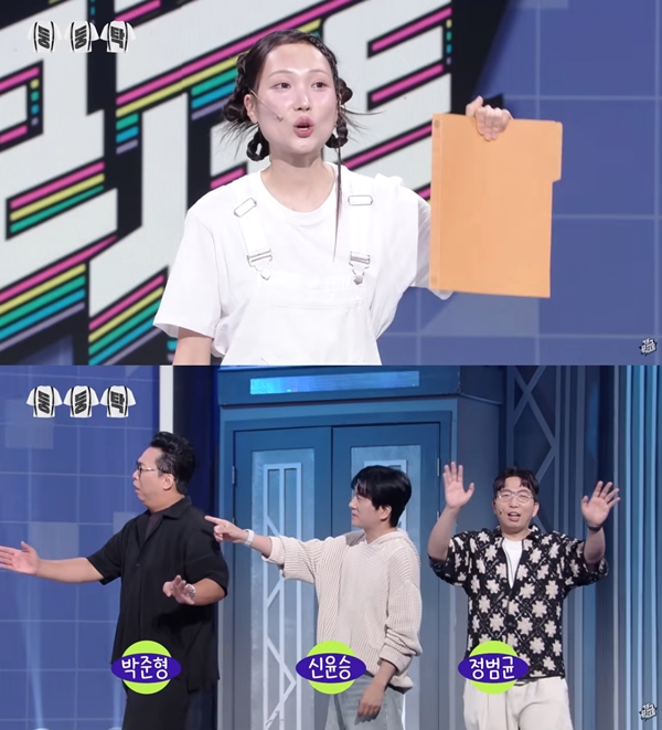 '개콘' 정범균 출연료 공개될까...서성경 "조회수 15만 넘으면, 정범균 출연료 공개"