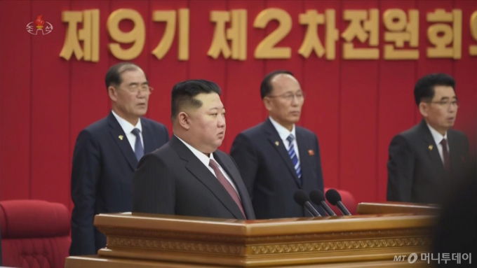 北 '한국 핵잠 도입' 비난에…정부 "한반도 안보 환경 대응 차원"