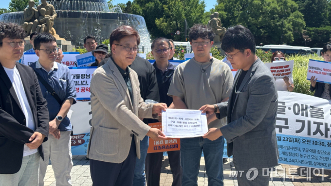 靑 으로 간 게임업계 "글로벌 플랫폼 갑질 막아달라"