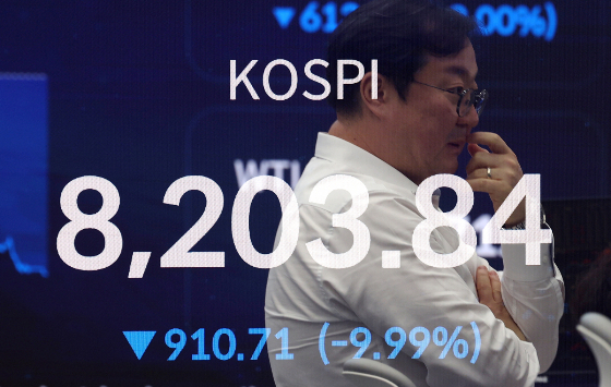 "코스피 9.99% 급락, 단기 급등에 따른 되돌림 현상"-대신