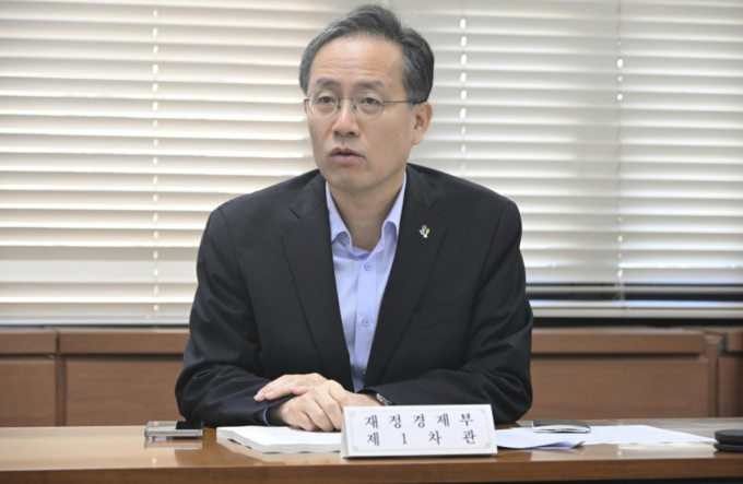 정부 "지속가능 노후소득보장체계 구축 위해 연금개혁 지속해야"