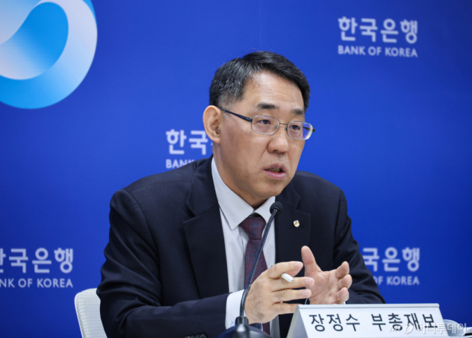 집값 뛰고 빚투 늘고…한은, 금융불균형 누증에 '경고등'