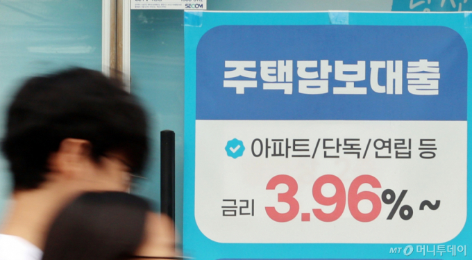 금리 오르면 빚투 식겠지만…한은 "취약부문 부실 관리도 지속해야"