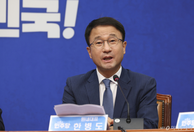한병도 "국민의힘 원구성 명단 제출 안 하면 與 단독 결단"