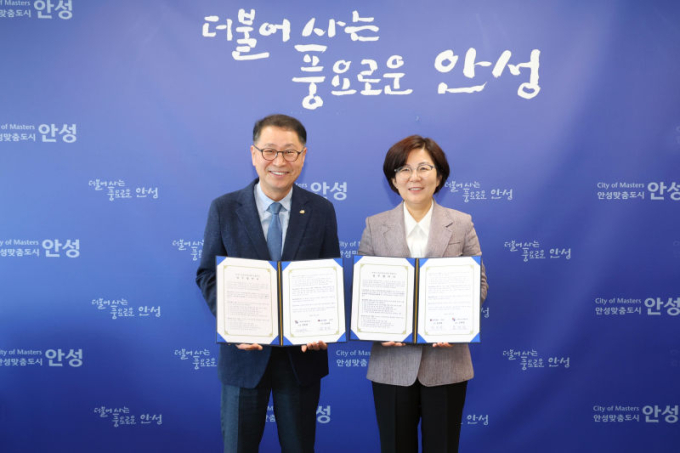 안성시 지역 건설업계 '상생'…138억 공공산후조리원 시공사와 협약