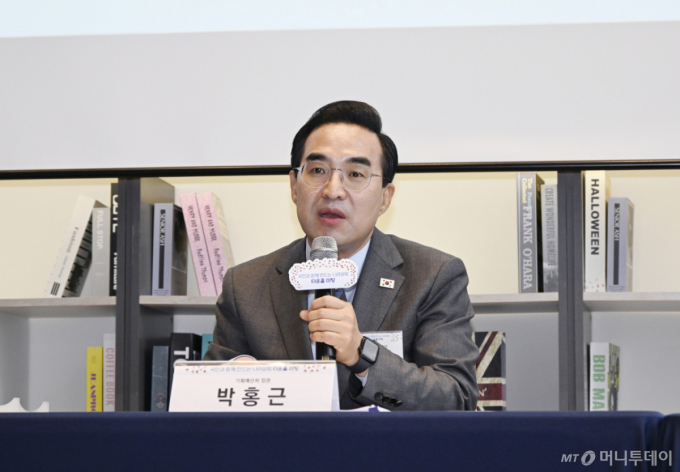 박홍근 "청년·부모·다음 세대 담겨야 국민 삶 맞닿은 국가발전전략"