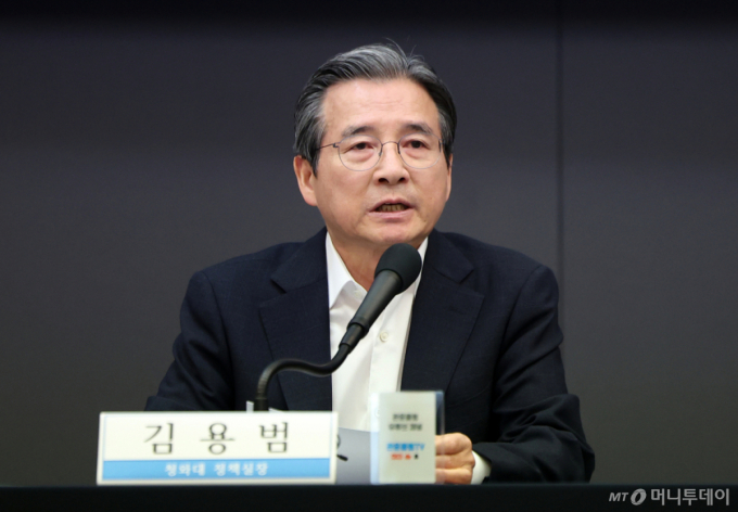 김용범 실장 "부동산 매우 도전적 상황...닥치고 주택 지어야"