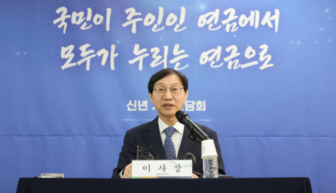 국민연금, 사실상 리밸런싱 재개…기관투자자들 매매에 선반영