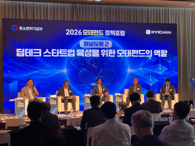 왼쪽부터 박창균 자본시장연구원 실장, 김창규 우리벤처파트너스 대표, 전준상 콜러캐피탈 전무, 송은강 캡스톤파트너스 대표, 박세규 대주회계법인 회계사/사진=김진현 기자