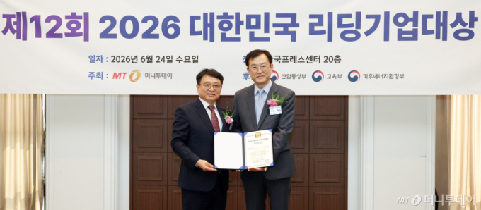 'AI 인프라 최적화' 소프트웍스, 8년 연속 'IT솔루션' 기업 선정