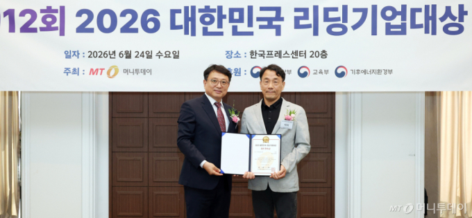 티지, AI·IT컨설팅션 부문 8년 연속 '리딩기업' 선정