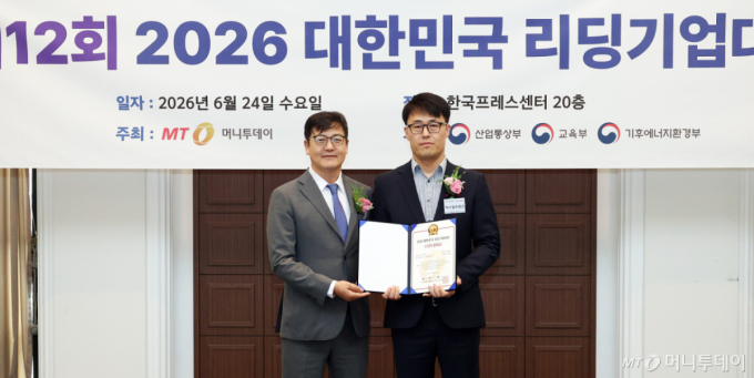 'AX QA 자동화' 엑스알프렌즈, '스타트업대상'