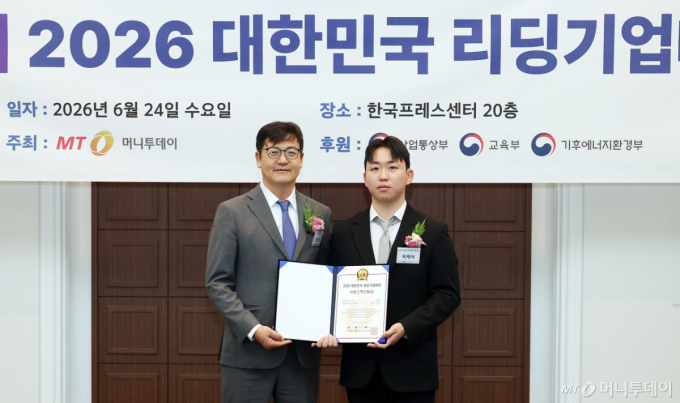 '대화형 AI 기반 펫케어 플랫폼' 픽케어, '서비스혁신' 기업 선정