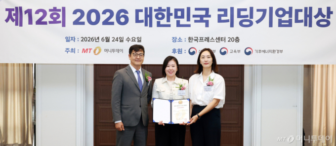 'AI 기반 PK·PD 모델링' 에이플러스시뮬레이션, '스타트업대상'