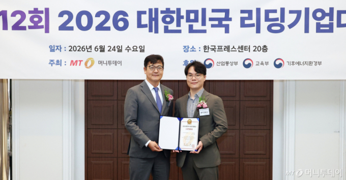 '눈 건강 분석 앱' 메디어스, '스타트업대상'