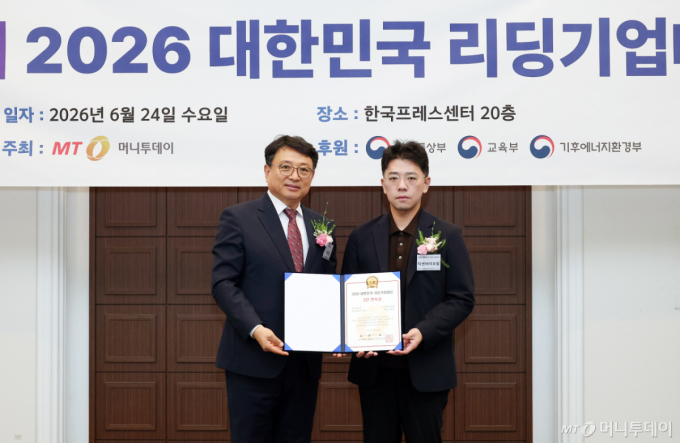 '세포배양육' 티센바이오팜, 3년 연속 '바이오' 대상 수상