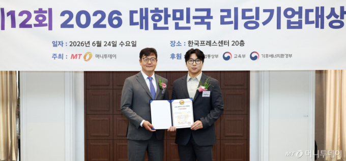 '간암 연구용 동물모델 제작·평가' 리바틱스, '스타트업대상'