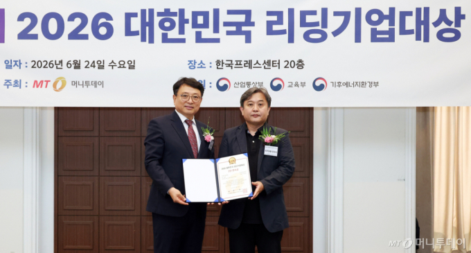 피치에이아이, AI 미디어 효과 분석으로 '2년 연속 스타트업대상'